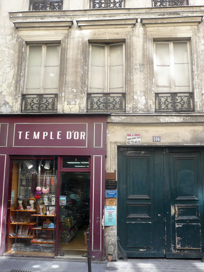 Temple 104 vue generale