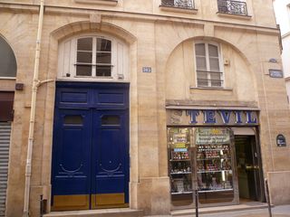 Temple 103 rez de chaussée 09 05 12 Temple 103 rez de chaussée 09 05 12