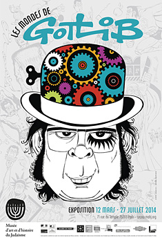 Gotlib-affiche Gotlib-affiche