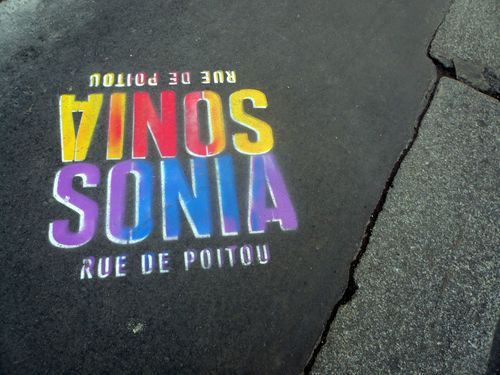 Sonia rykiel marquage sol 21 02 14