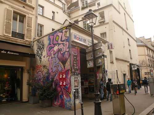 Archives 48 garage 02 04 14