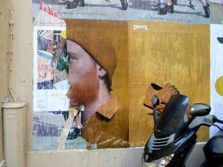 Camper déchirée Camper déchirée