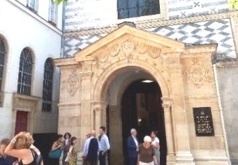 Arm porche Arm porche