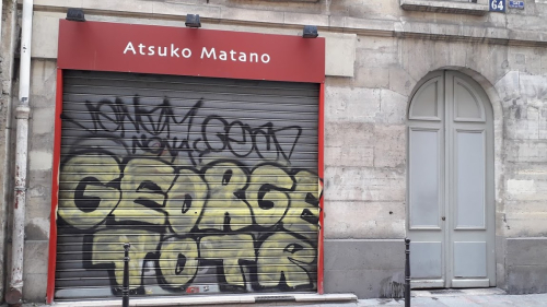 Temple 64 atsuko matano 26 03 21 Temple 64 atsuko matano 26 03 21