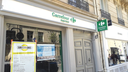 Archives 27 carrefour express 27 04 21 Archives 27 carrefour express 27 04 21