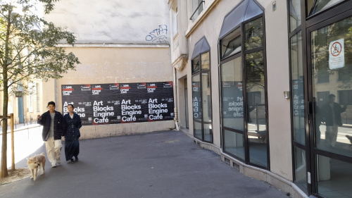 Arch 57 gene Arch 57 gene